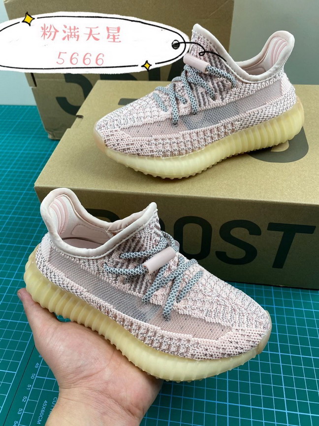 kid air yeezy 350 V2 boots 2020-9-3-032